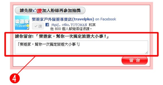 clip_image001[4]