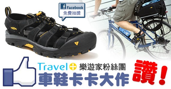 20110617FB