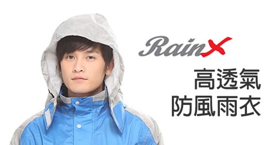 RAINX02