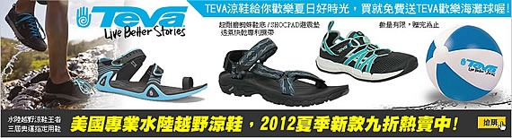 004_teva