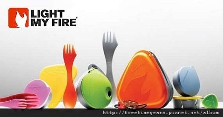 lightmyfire_010