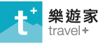 樂遊家 Travel Plus